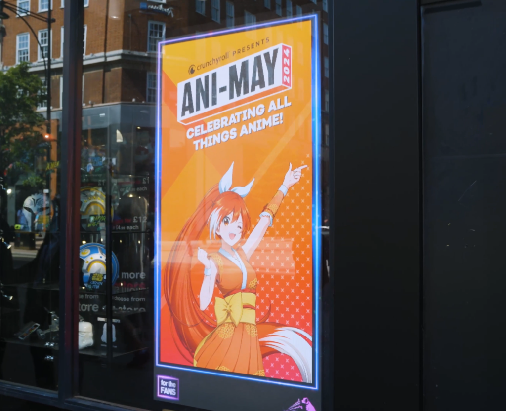 Digital LED display in HMV storefront window
