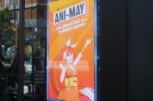 Digital LED display in HMV storefront window
